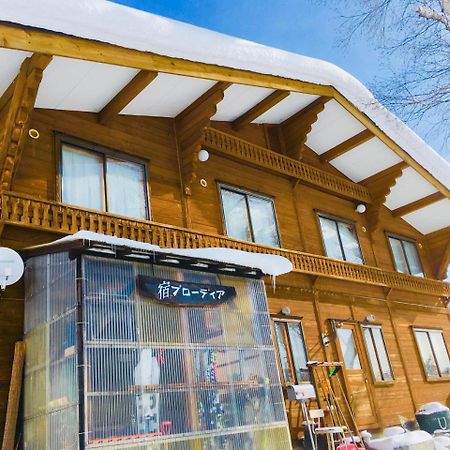 Yado Brodiaea Bed & Breakfast Myoko Eksteriør bilde