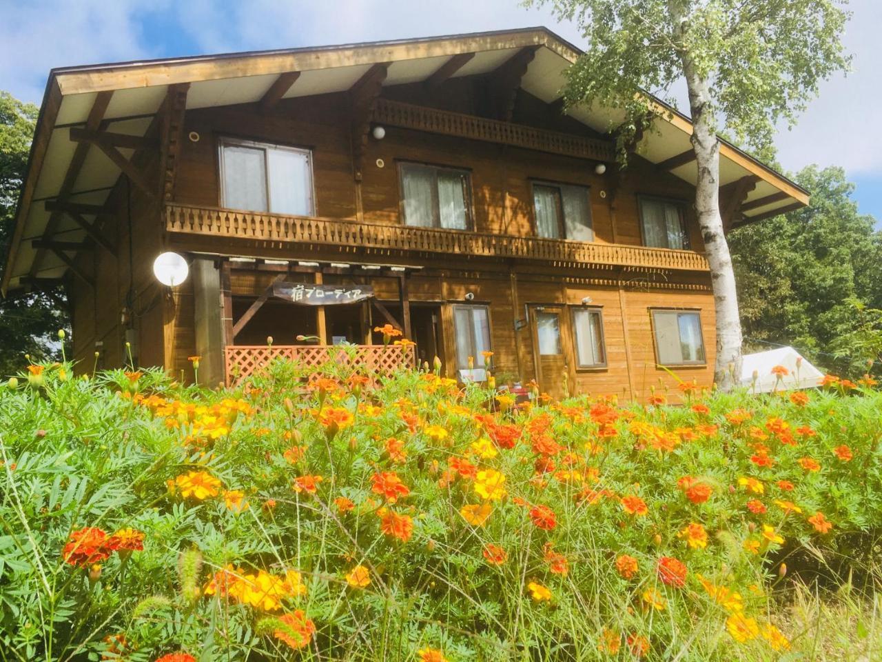 Yado Brodiaea Bed & Breakfast Myoko Eksteriør bilde